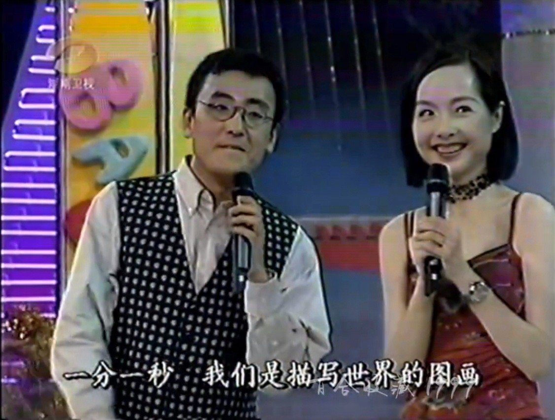 鲁豫窦文涛30年老友的杀伤力翻看与文涛的微信记录，95%以上都是工作相关内容，鲁