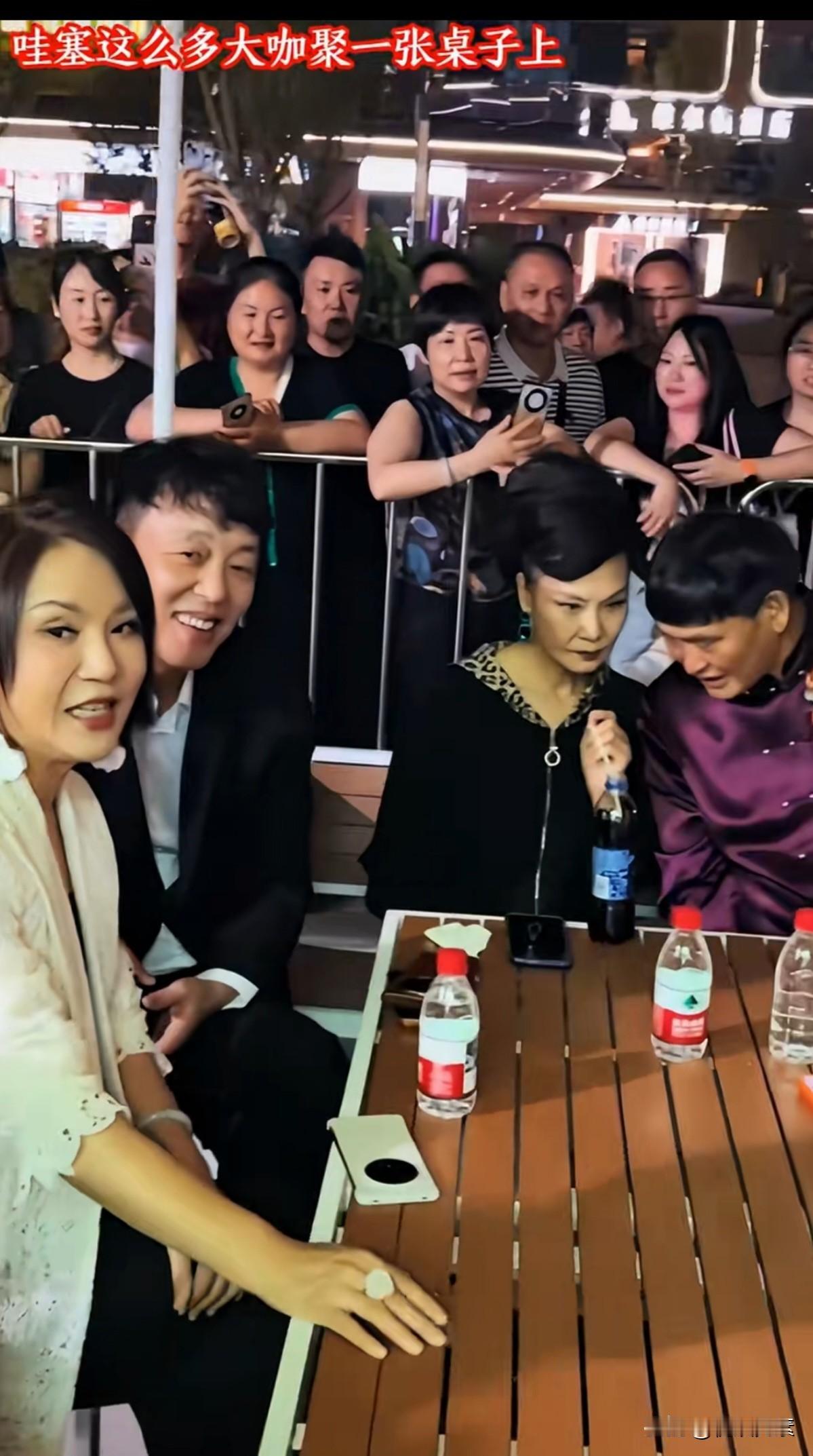 大咖云集，星光熠熠。
有于文华老师，王为念老师，杭天琪老师等等，以前红过的，现在