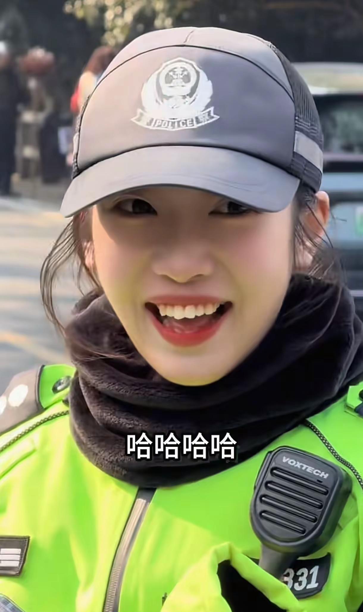 人民警察 交警正能量 🐇兔子警官、哈哈哈😂哈哈哈😂，笑的🈶意思。