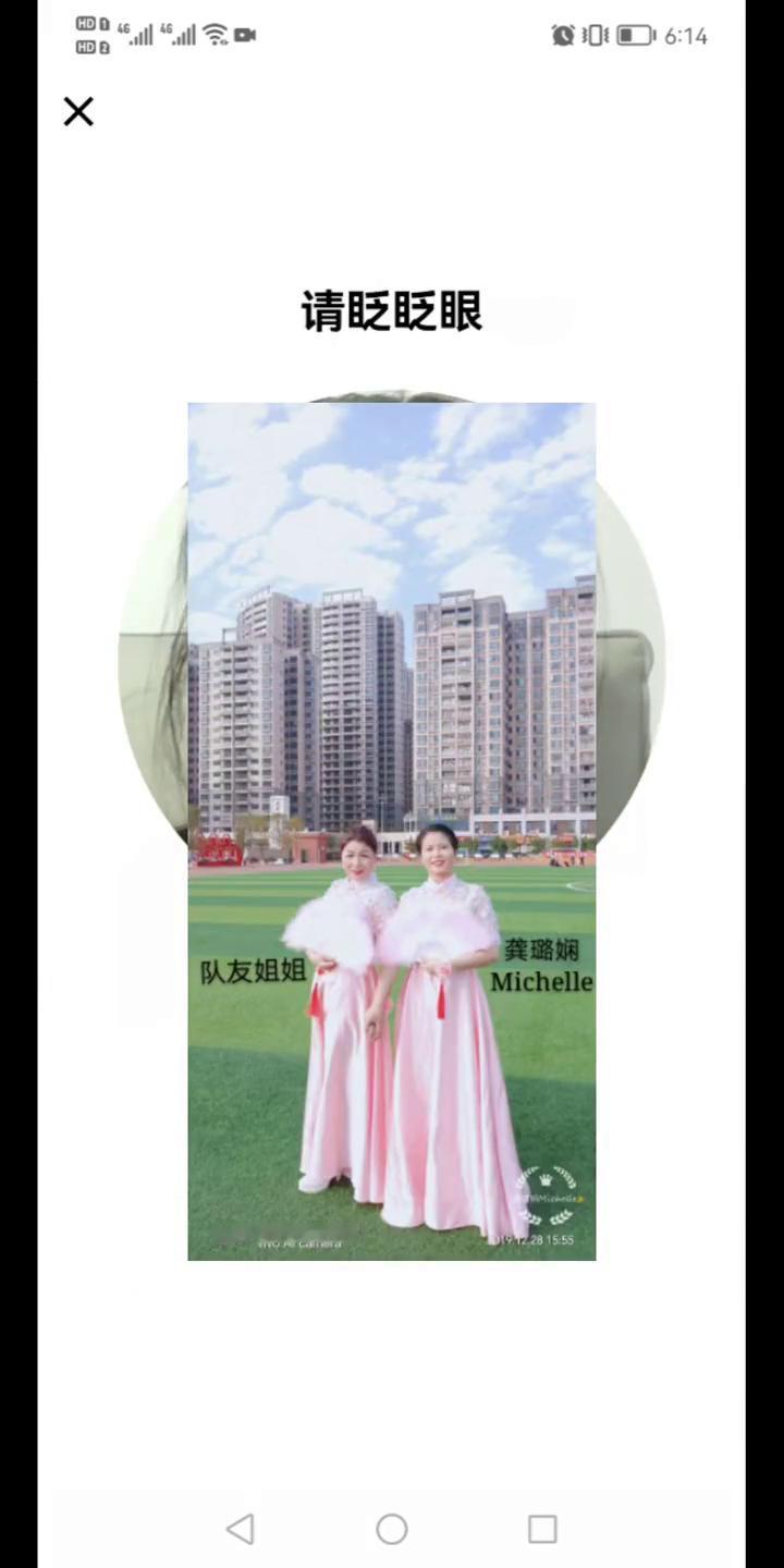 2026年城乡居民医疗保险费用清缴流程。
教你在网上缴纳2026年城乡居民医疗保