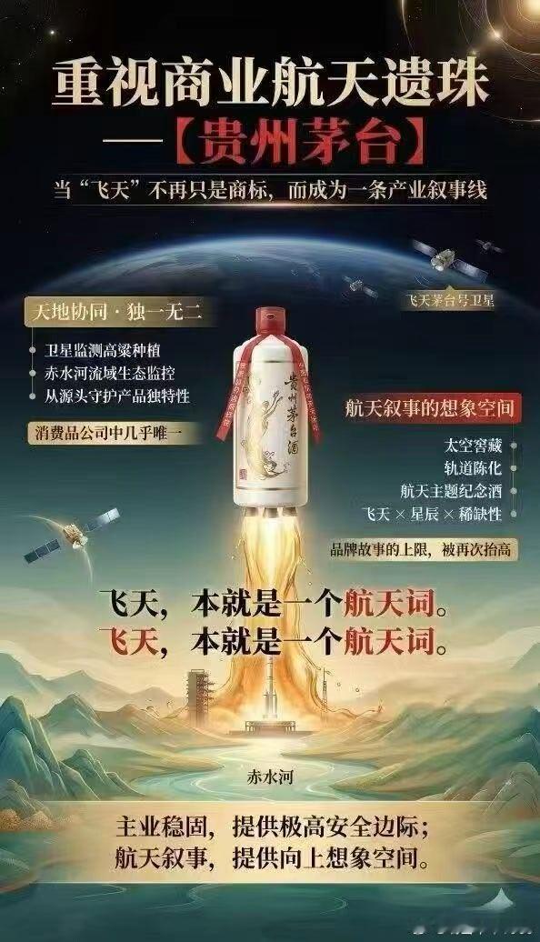 市场风格，一下子转换！老鸭看了看茅台五粮液，昏倒了。银行券商保险齐涨，小盘股多数