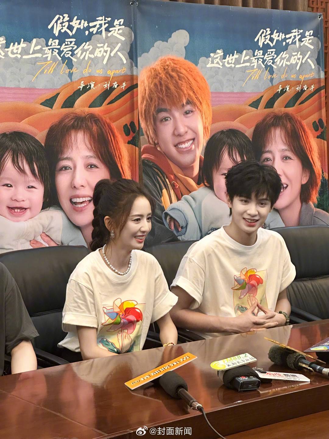 【#佟丽娅说新电影最大挑战是讲四川话#】8月19日，电影《假如，我是这世上最爱你