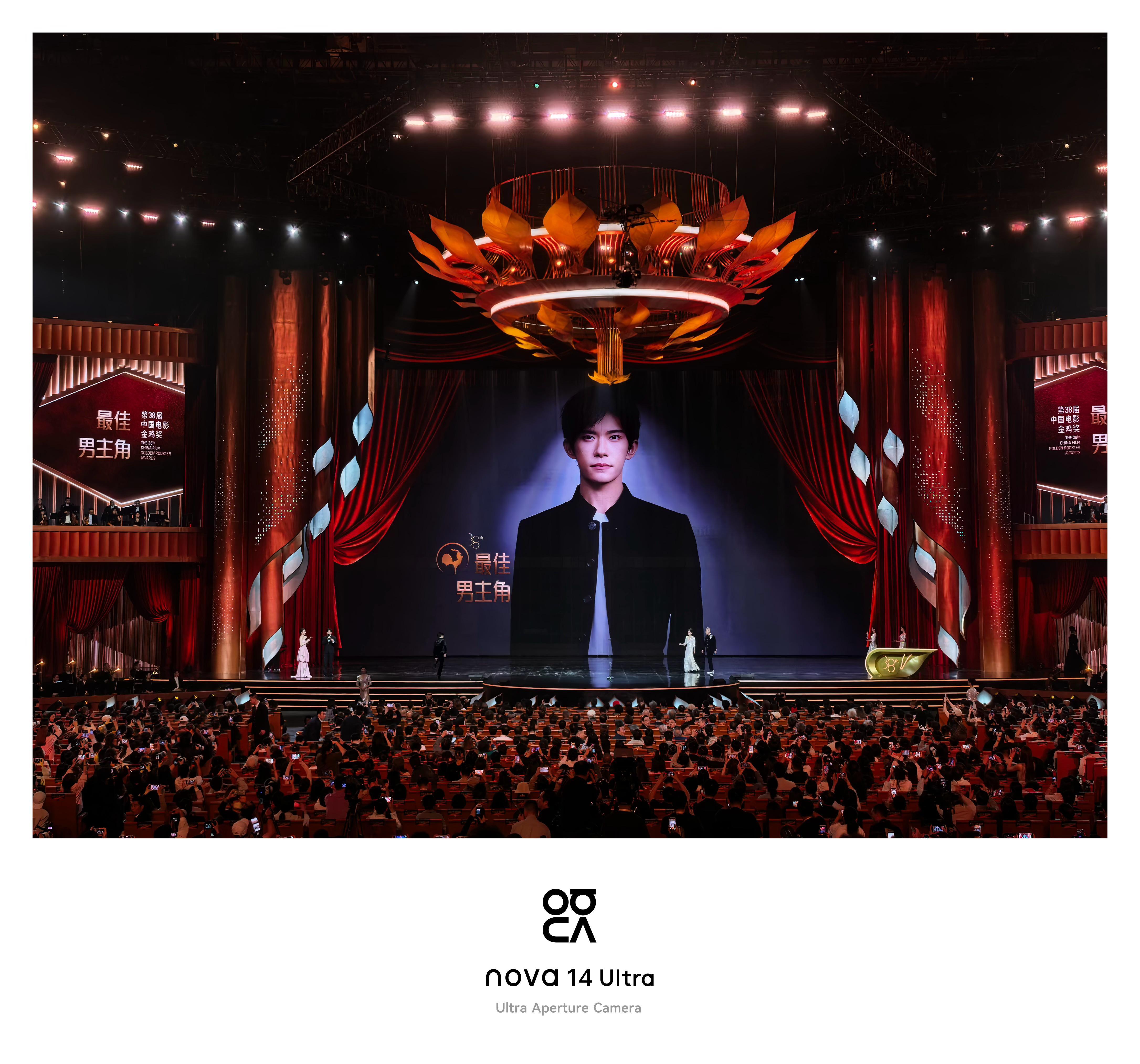 易烊千玺携作品《小小的我》亮相金鸡奖！恭喜易烊千玺获得金鸡影帝！刷到这波现场图都