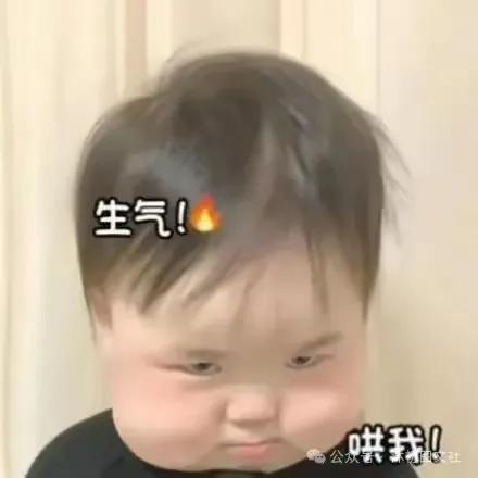生活就是一天天滴自己骗自己[偷笑][偷笑][偷笑]