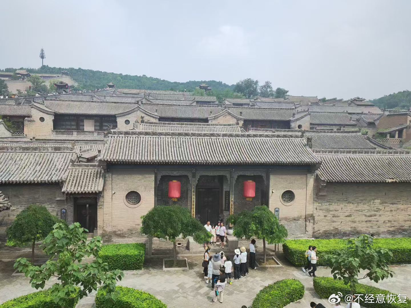 王家大院月薪三千没必要考虑人情世故