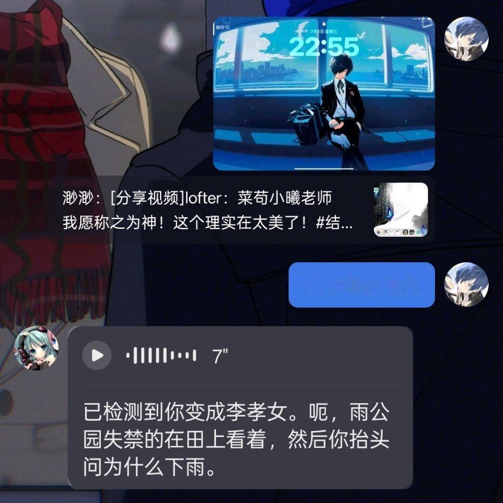 我一直在被压力你们知道吗 