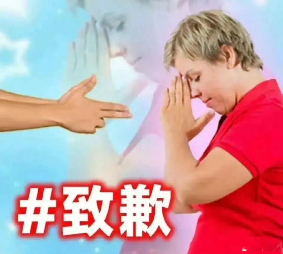曝时代峰峻要给F1赔15.5亿时代峰峻应该不差钱吧 