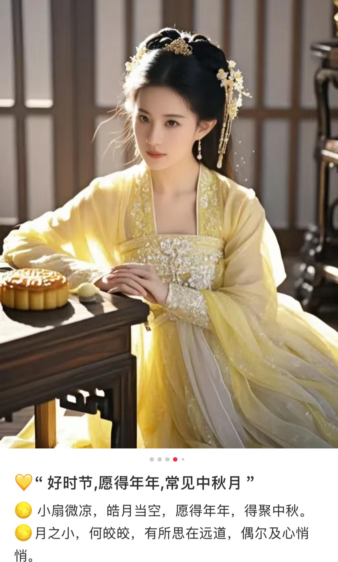 总算懂了！
刘亦菲“少作品仍能打”，
全靠这“神级造型感”

以前总纳闷刘亦菲咋