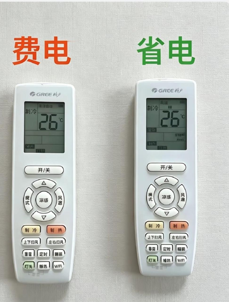 这个是我实打实摸索出来的经验，核心不在刻意委屈自己，而是用使用习惯降低无谓能耗。