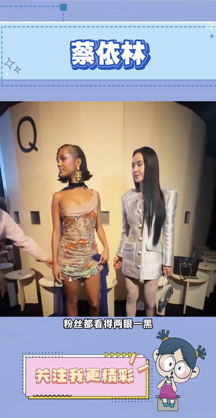 蔡依林。
第一眼还以为蔡依林是不是生病了，这个大腿让人以为是白癜风，结果评论区告