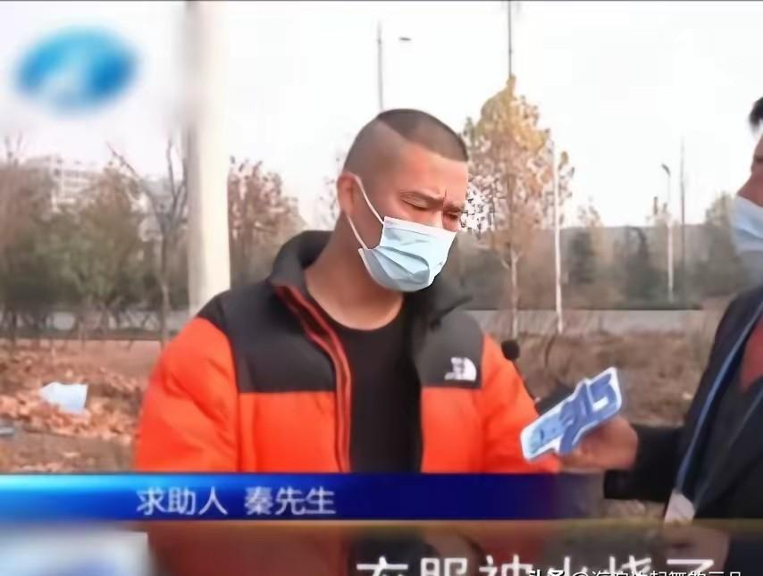 一件烧穿的羽绒服，

1280元赔偿拖了半年，

老员工最后拿了2000元“人道