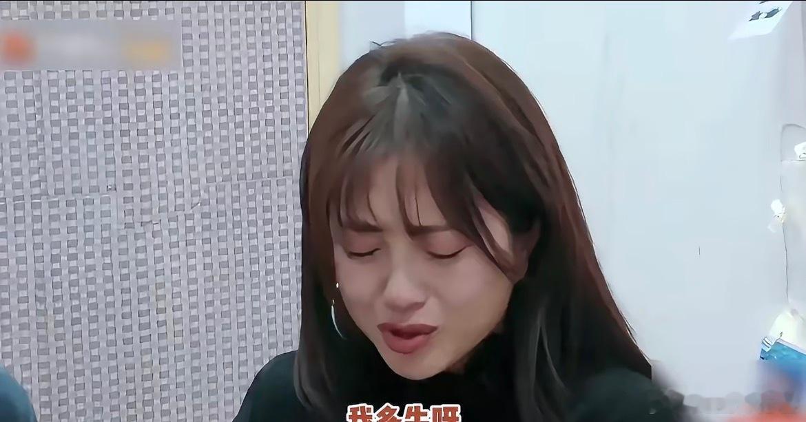 怪不得包文婧无时无刻都在宣誓主权包文婧有点缺乏安全感吧，该说不说是有点子恋爱脑在