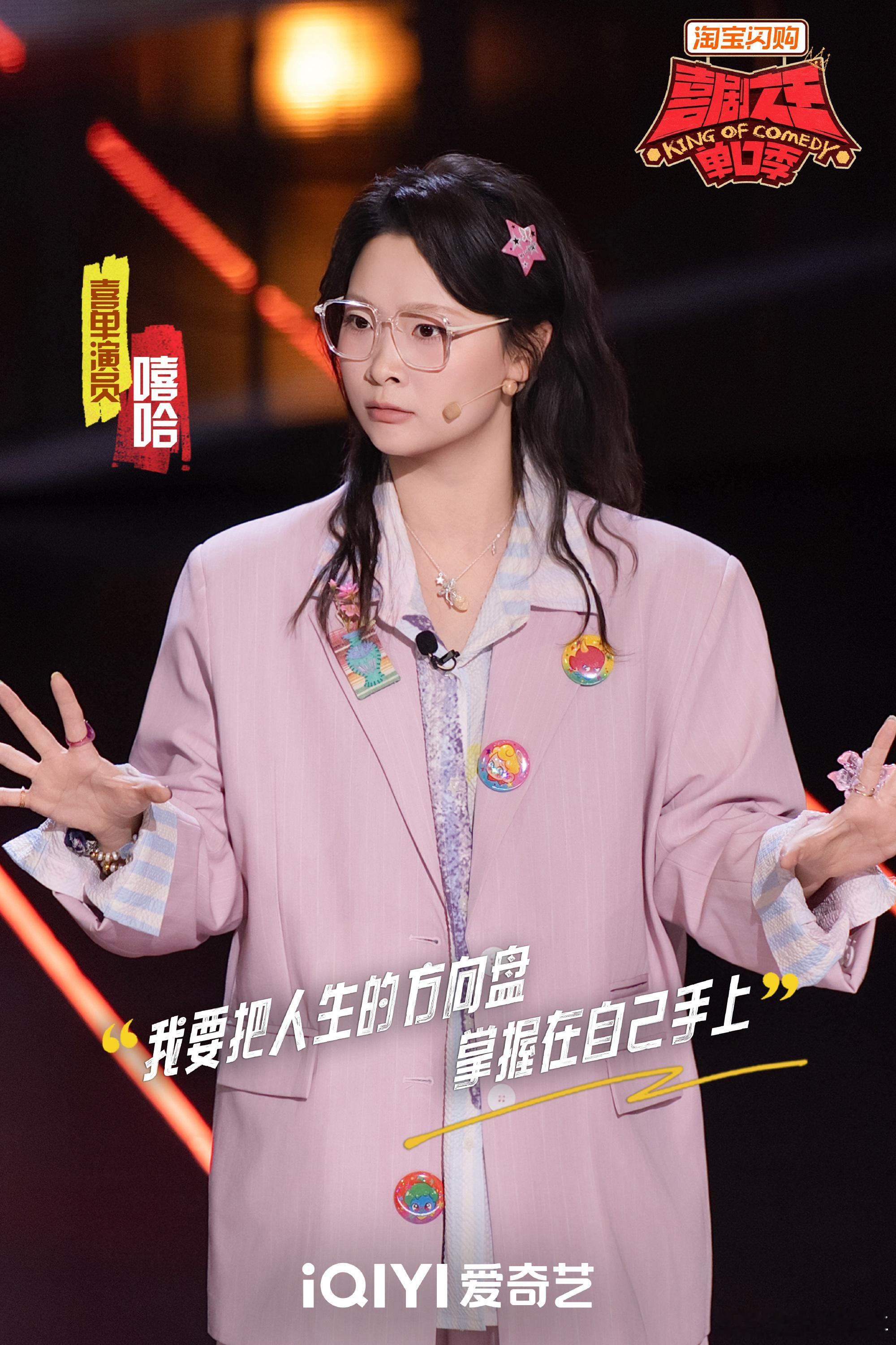 空姐开可乐旅客被气冲到重感冒 头发夹子不能超过六个已经够离谱了，没想到还有更离谱