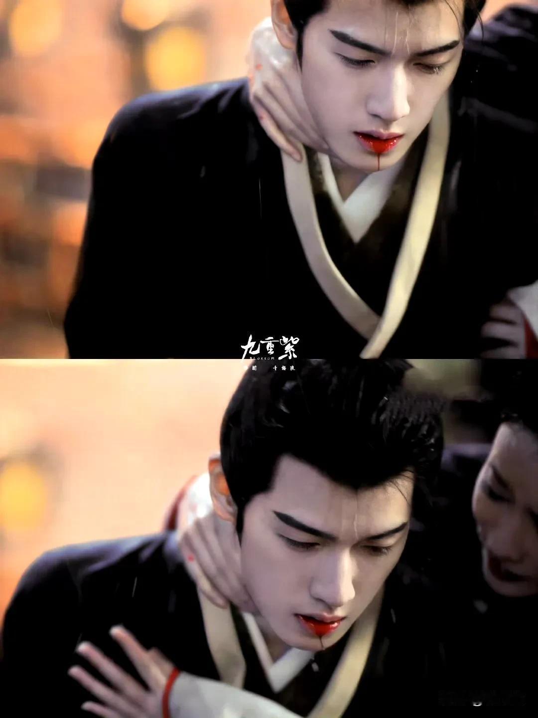 《九重紫》真的好好看，剧情挺带劲的，男女主也长的好看，尤其是男主李昀锐，有种破碎