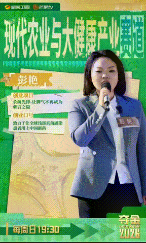 夺金2026十八强名单 第一赛段的比拼落下帷幕，十八强正式集结，校园里的新赛程马