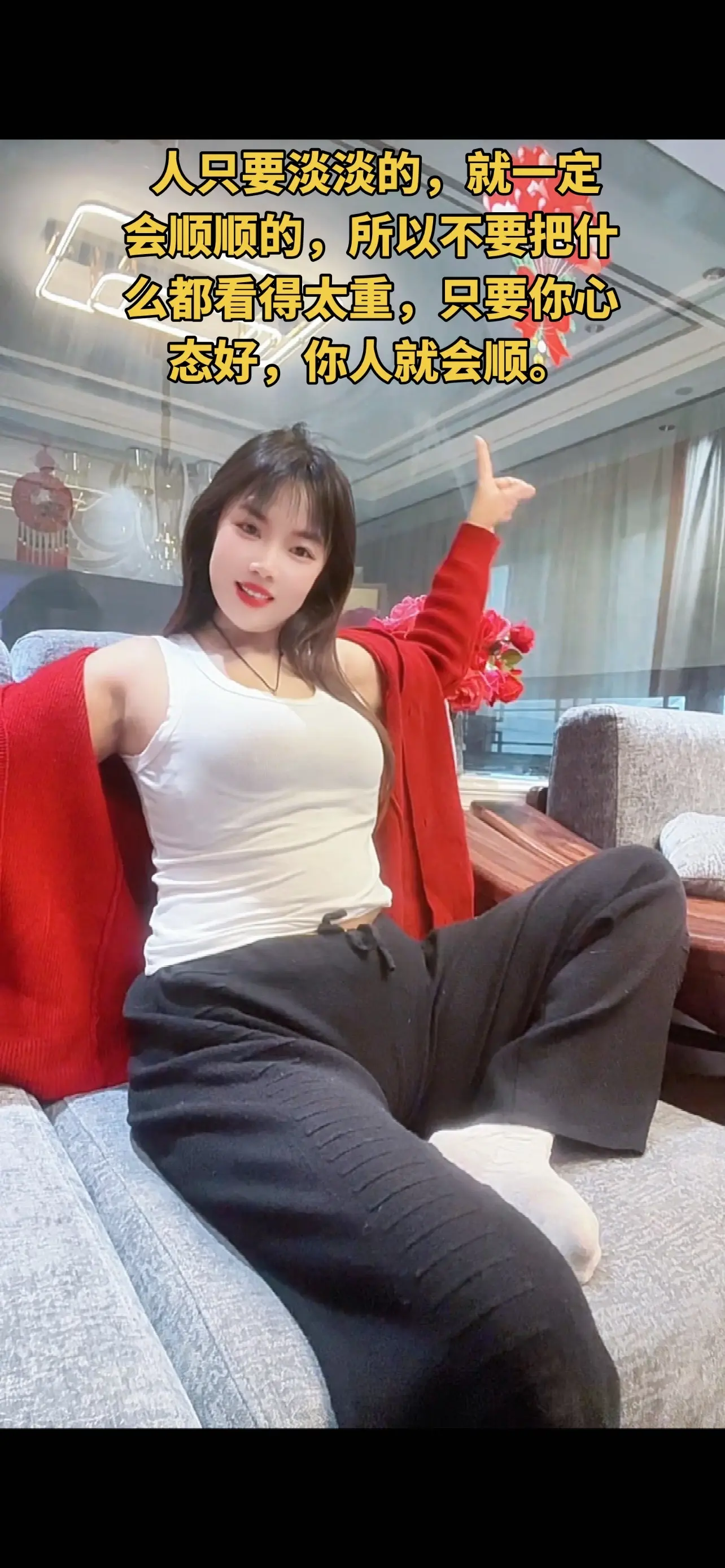 一起来听九九女儿红