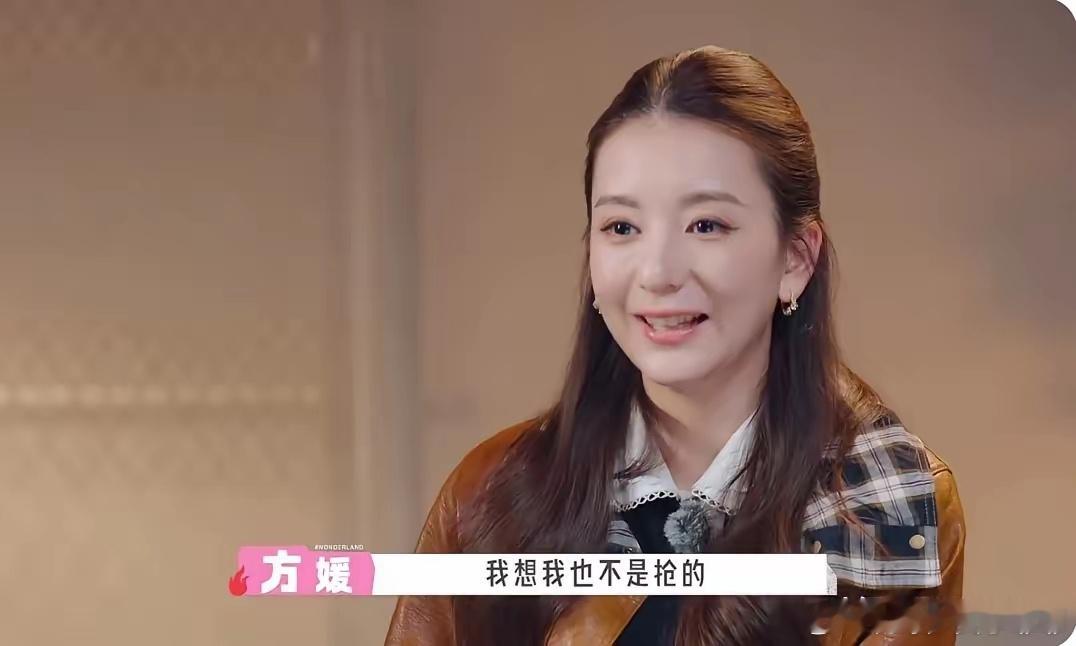 方媛在综艺《五十公里桃花坞》6里，坚持要住单人间原因并不是她睡得晚，怕打扰别人，
