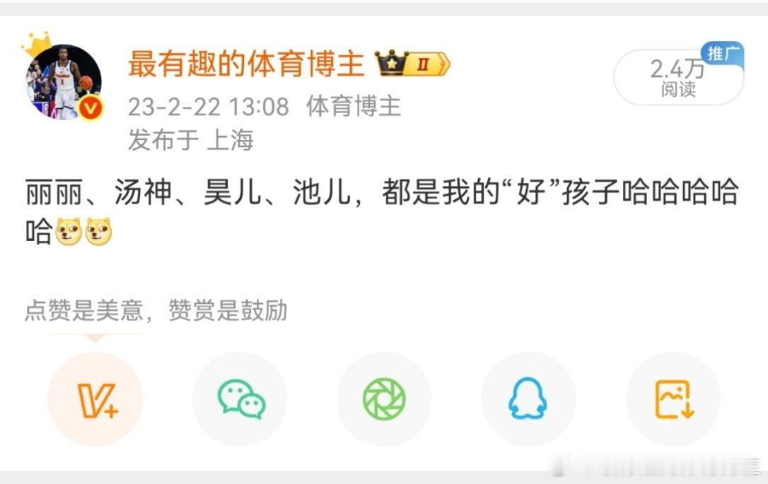 我发现两年前的好孩子，现在都打不了CBA了