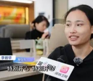 这位求职者叫李碧华，刚毕业不久就在深圳经历裁员，揣着简历奔波20多天，见过太多已