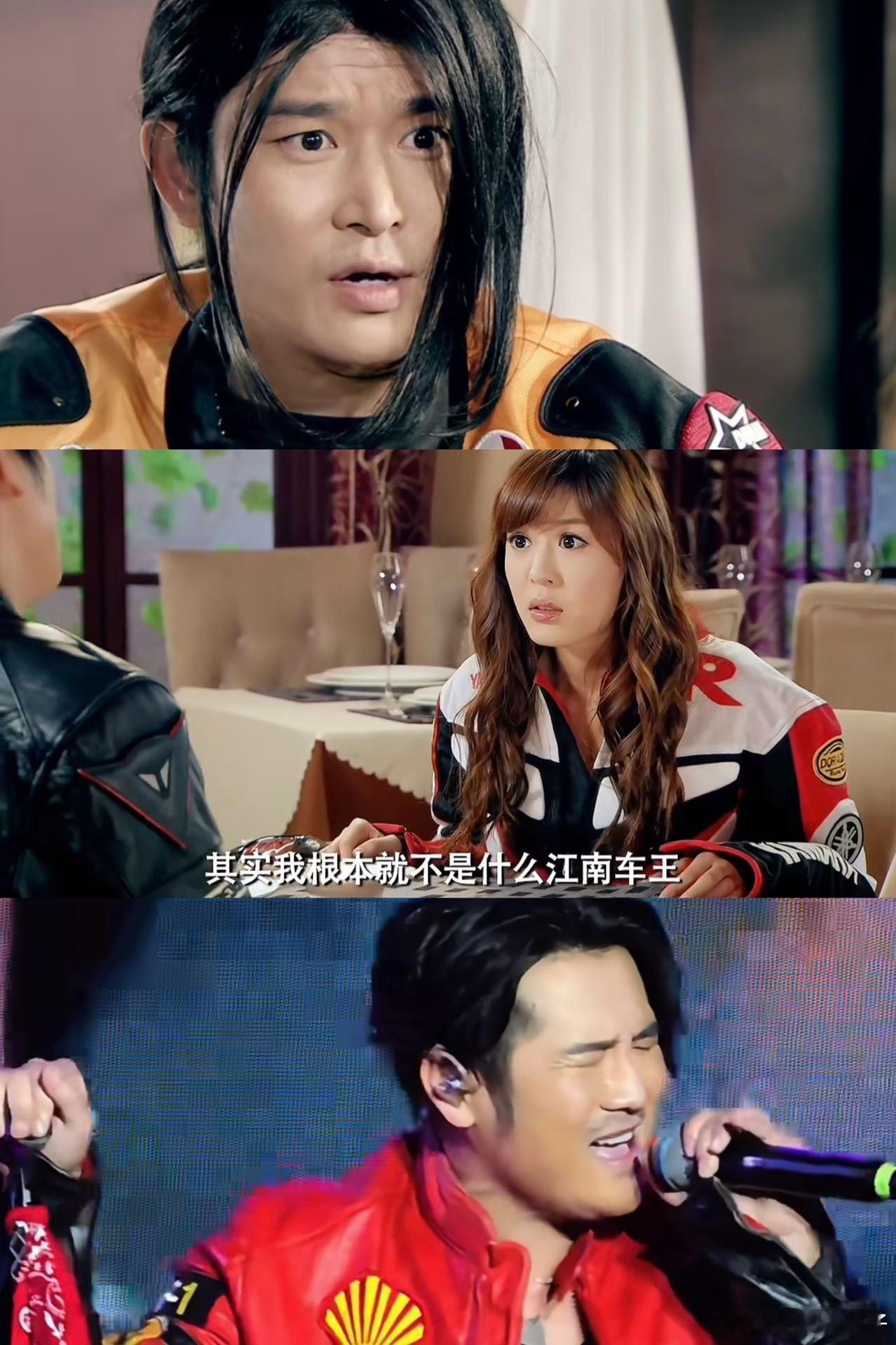 曹格上海演唱会学龙在天夹子音 曹格也太会整活了！上海演唱会当场学龙在天夹子音，堪