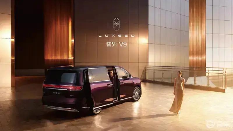 智界V9冬测视频发布 首次曝光后轮转向功能