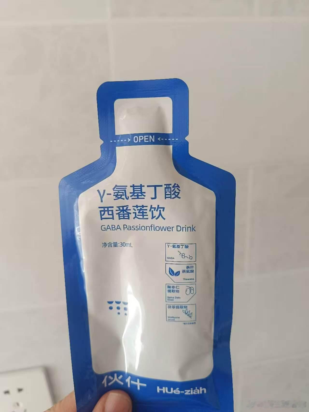 最近几天的觉算睡挺多的，基本都是8-10小时！中间也极少会醒来，睡得比以往要沉！