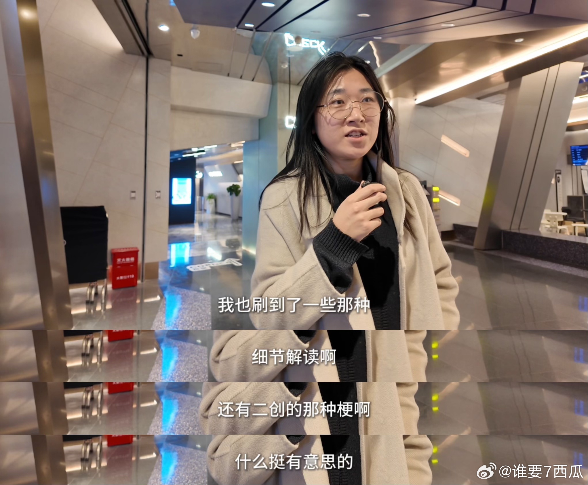 惊蛰无声不该被埋没观众观影后力挺惊蛰无声 观影后深感震撼，《惊蛰无声》不仅让人心