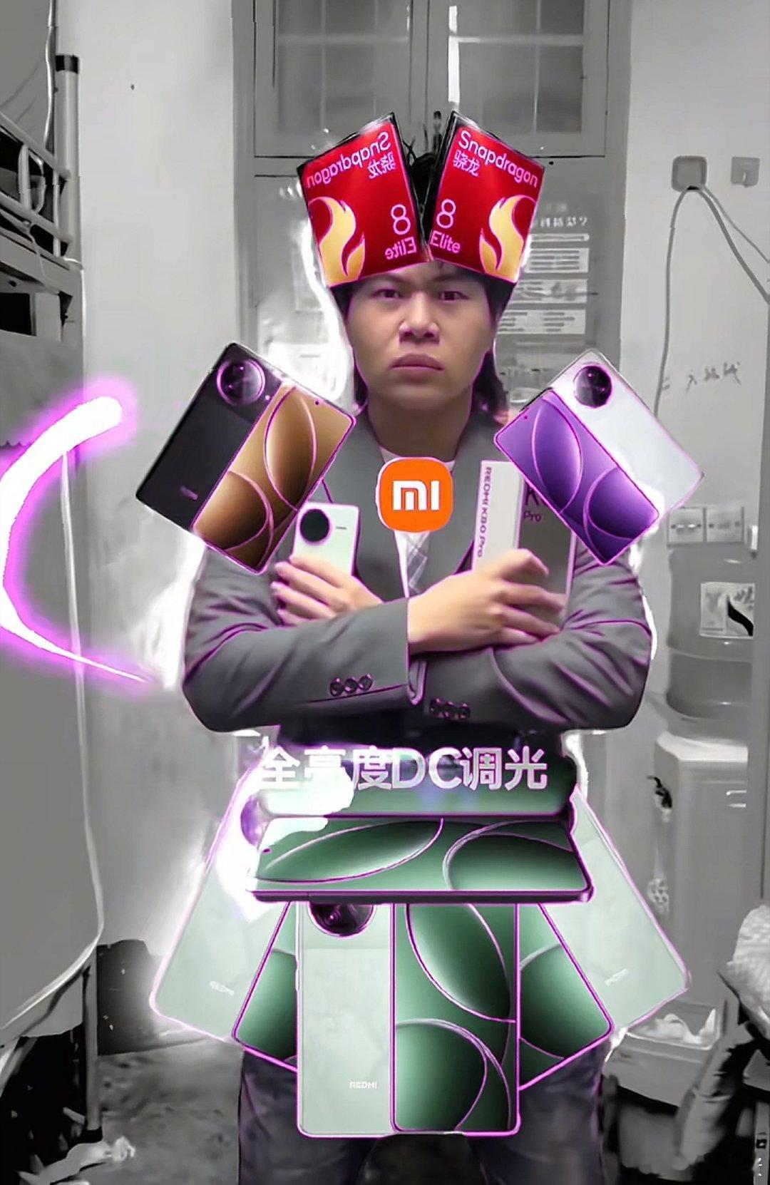 现在抖音上的机圈都这么抽象了嘛[费解]我还以为我看错了，哪来的代言人[二哈] ​