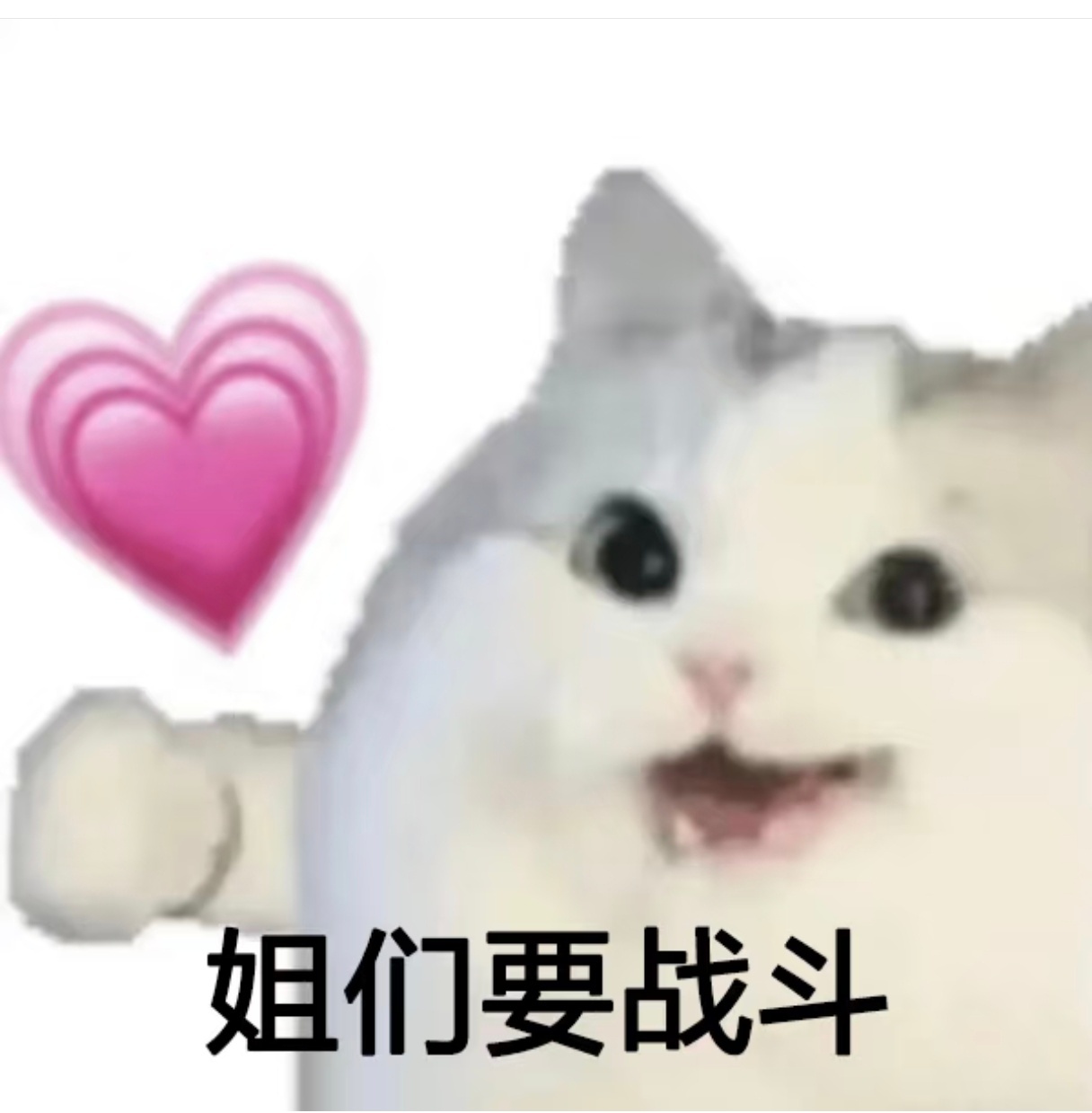 来冲热搜！冲到前排！大家都来发帖[努力][努力]刘亦菲茜茜公主大片  · ​​​