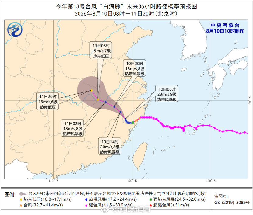 11到13日京津冀将有暴雨大暴雨【11日至13日京津冀地区将出现强降雨天气 北京