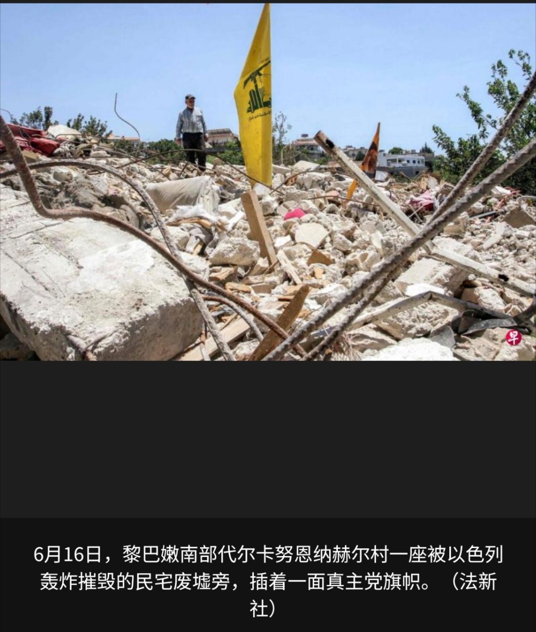 美军开始撤离以色列美军开始撤离以色列，也是给以色列施压，想让以色列老实一点吧。要