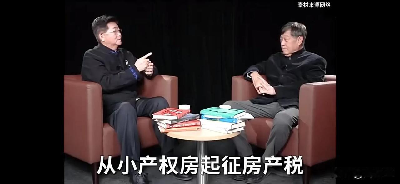这个人真的坏透了，代表人民？代表国家？好像都不像，他的最新言论如下：


见房就