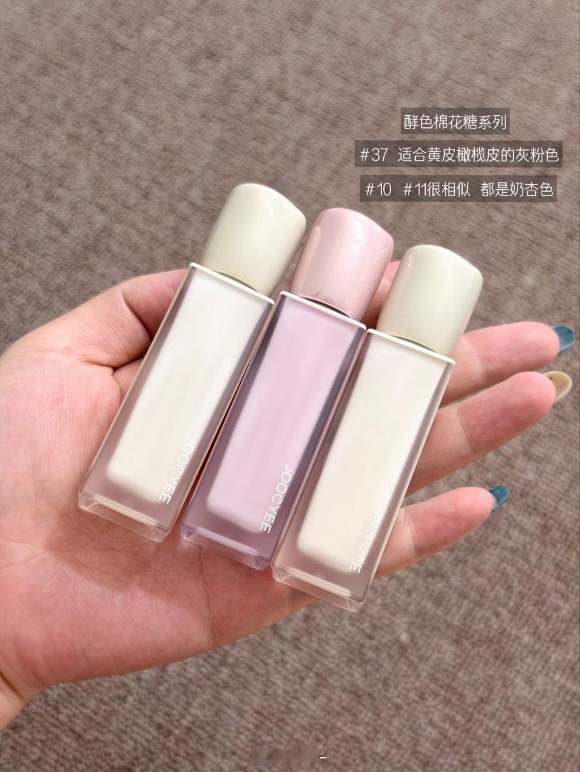🧺：最近购物分享！▫️Dior卸妆三件套睡莲洁面有淡雅的花香~洗完脸也不紧绷眼