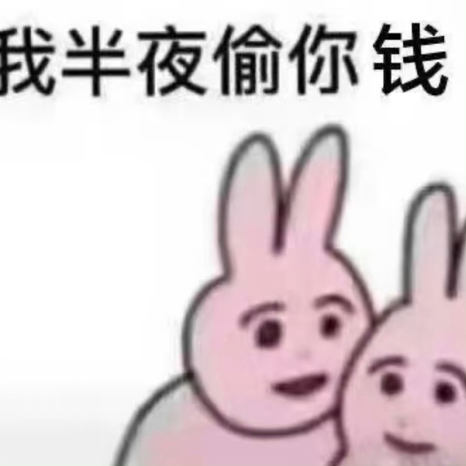 燃油费你到底什么时候降价…没油开什么✈️ 