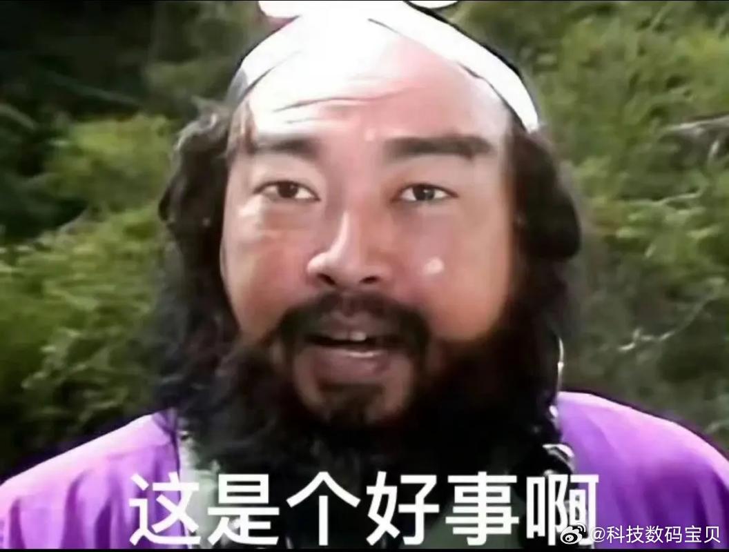 华为宣布对智驾兜底华为宣布对智驾兜底，知名车评人陈震表示“这是好事啊”。 