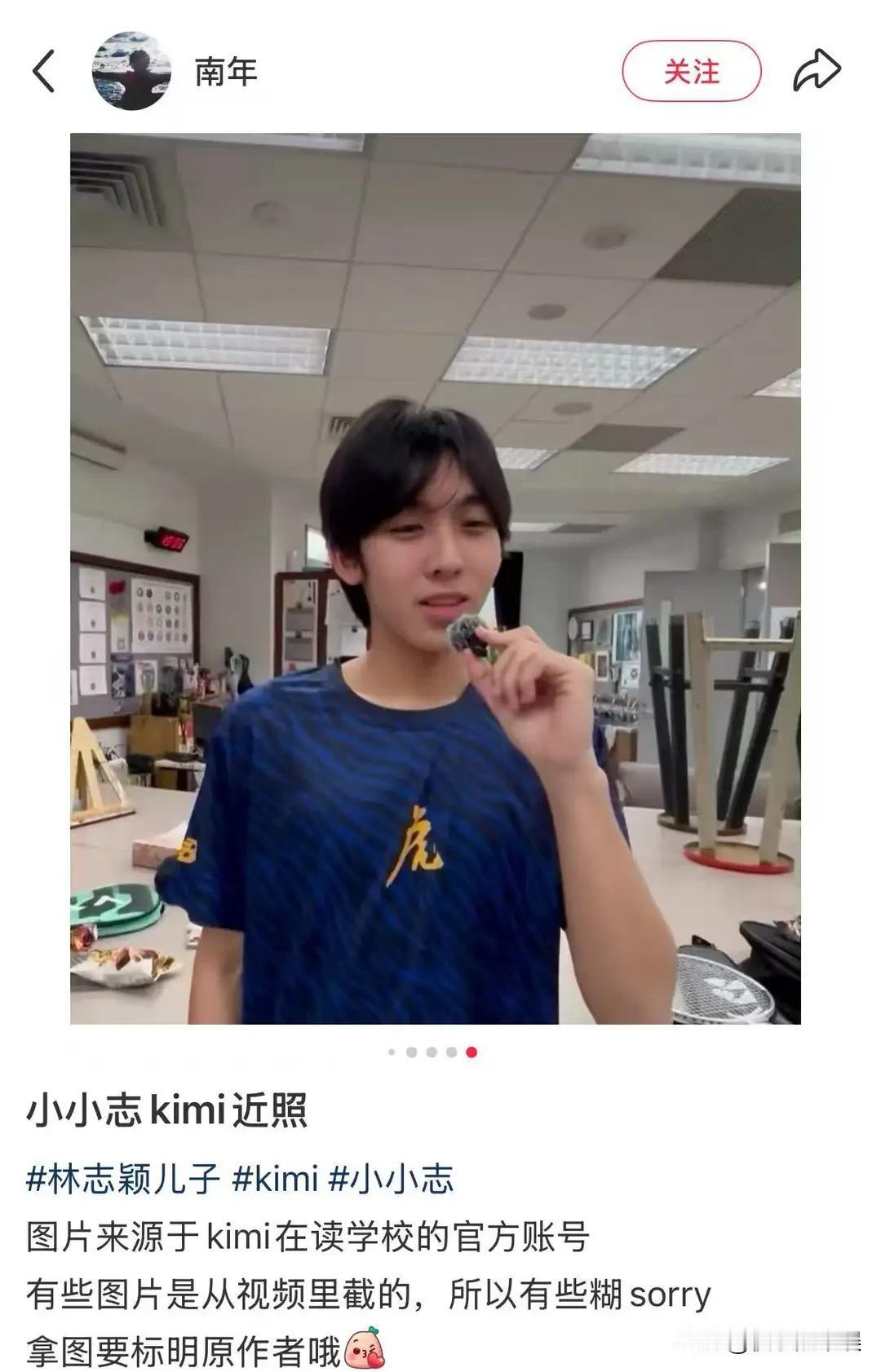 这是林志颖大儿子
讲真这外貌基本上遗传了妈妈
没有父亲年轻时候的灵气
不过孩子挺