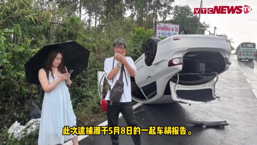 谁能想到，一场“再普通不过”的车祸，竟然摇出了泰国边检的神经绷到极点。

202