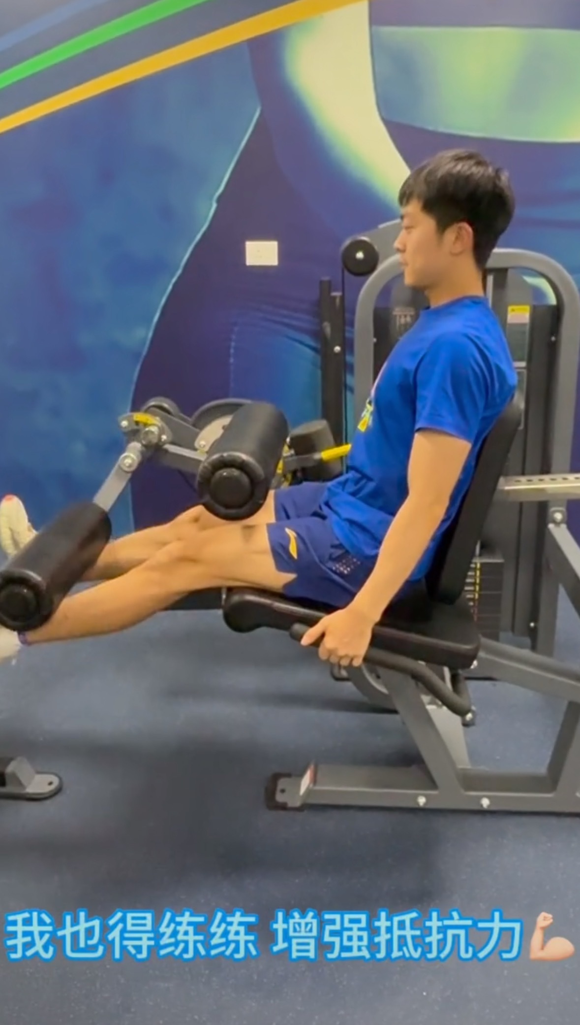 我真绷不住了哈哈哈哈哈哈哈哈哈哈 ​​​