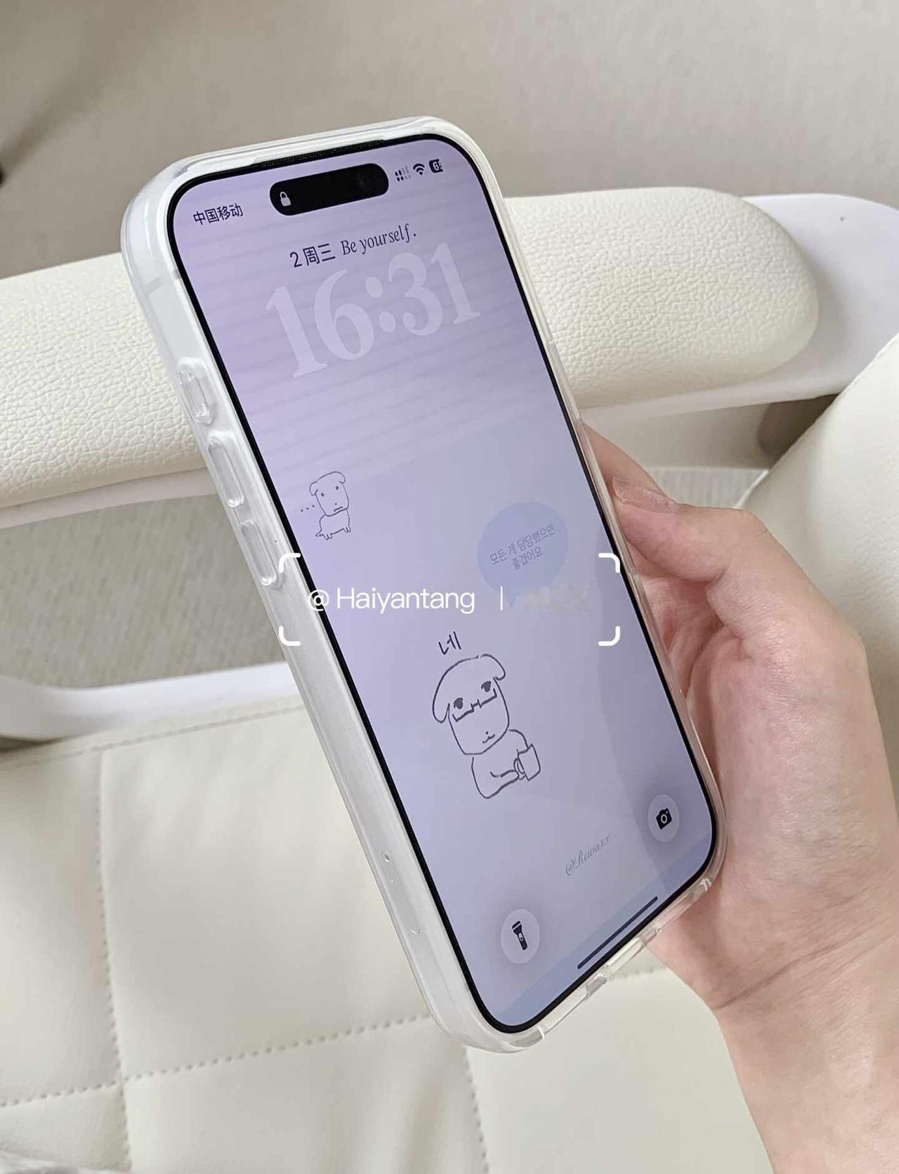 我的小手机太可爱了
手机壳安利 iphone手机壳 手机壳 锁屏小组件 壁纸 韩