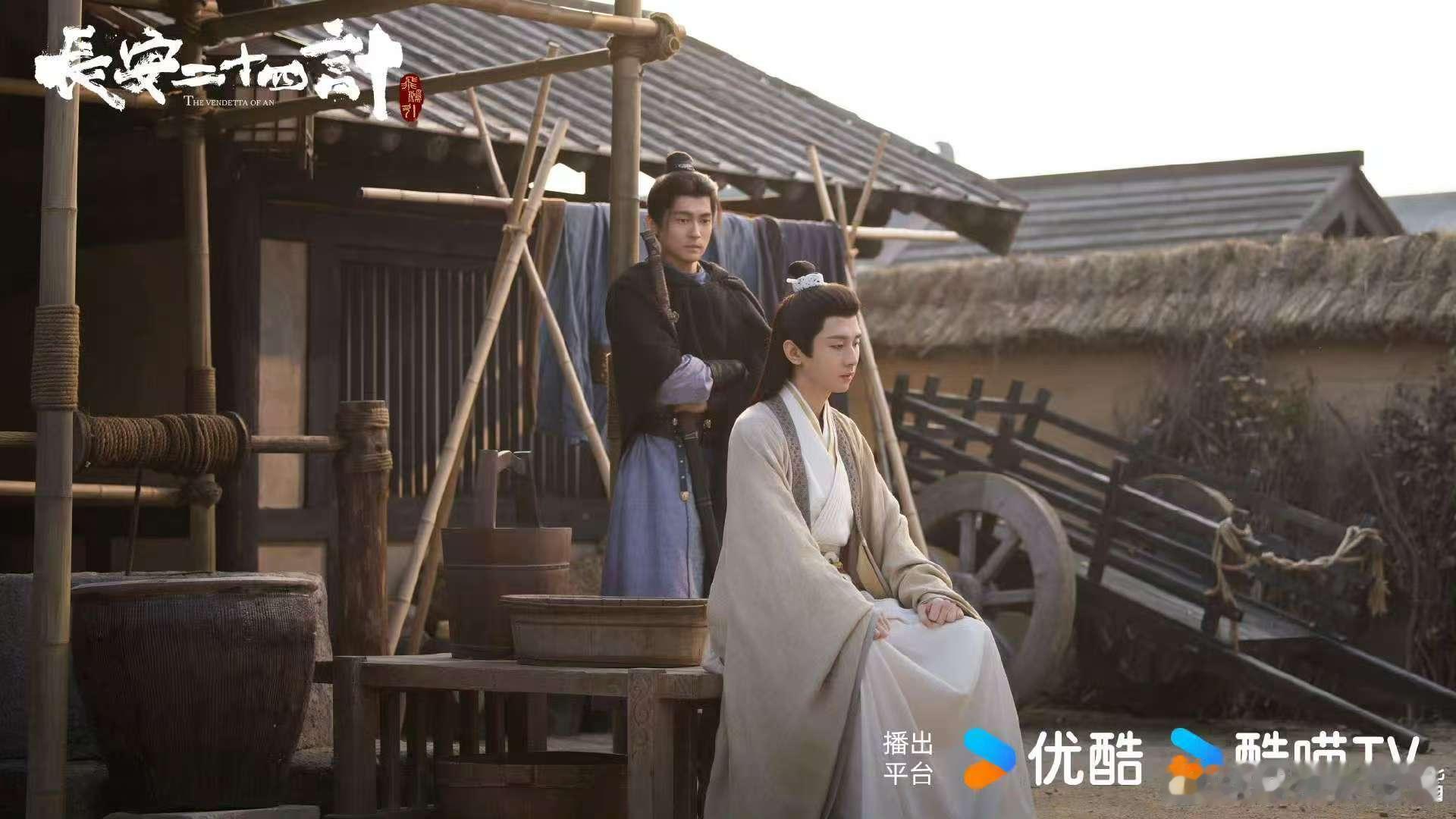 成毅谢淮安什么时候来白衣胜雪，红伞如血。成毅这张白发造型海报一出，瞬间美到失语！