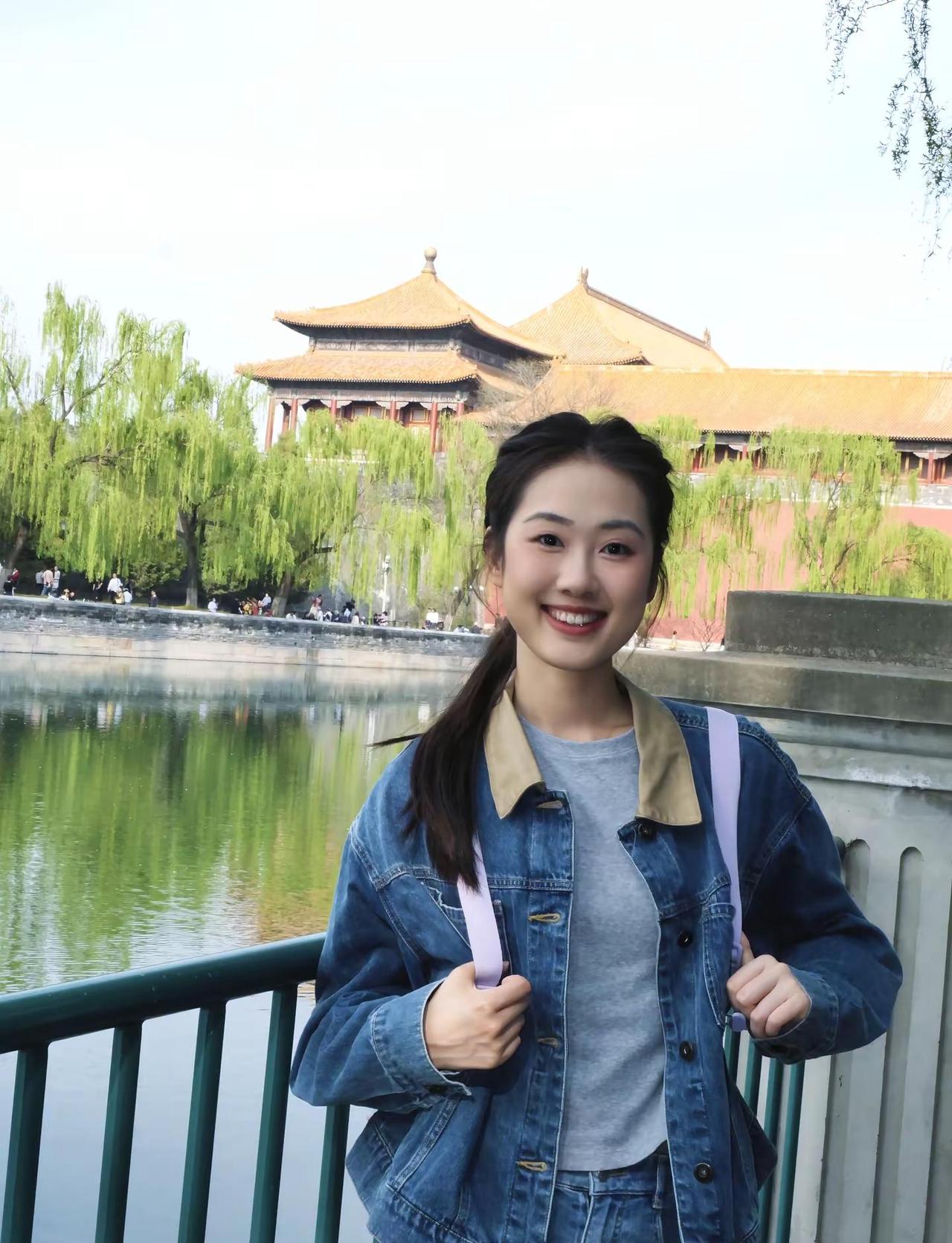 故宫角楼对面竟是中山公园相亲角🤨故宫前的我 ootd 狮子座 01