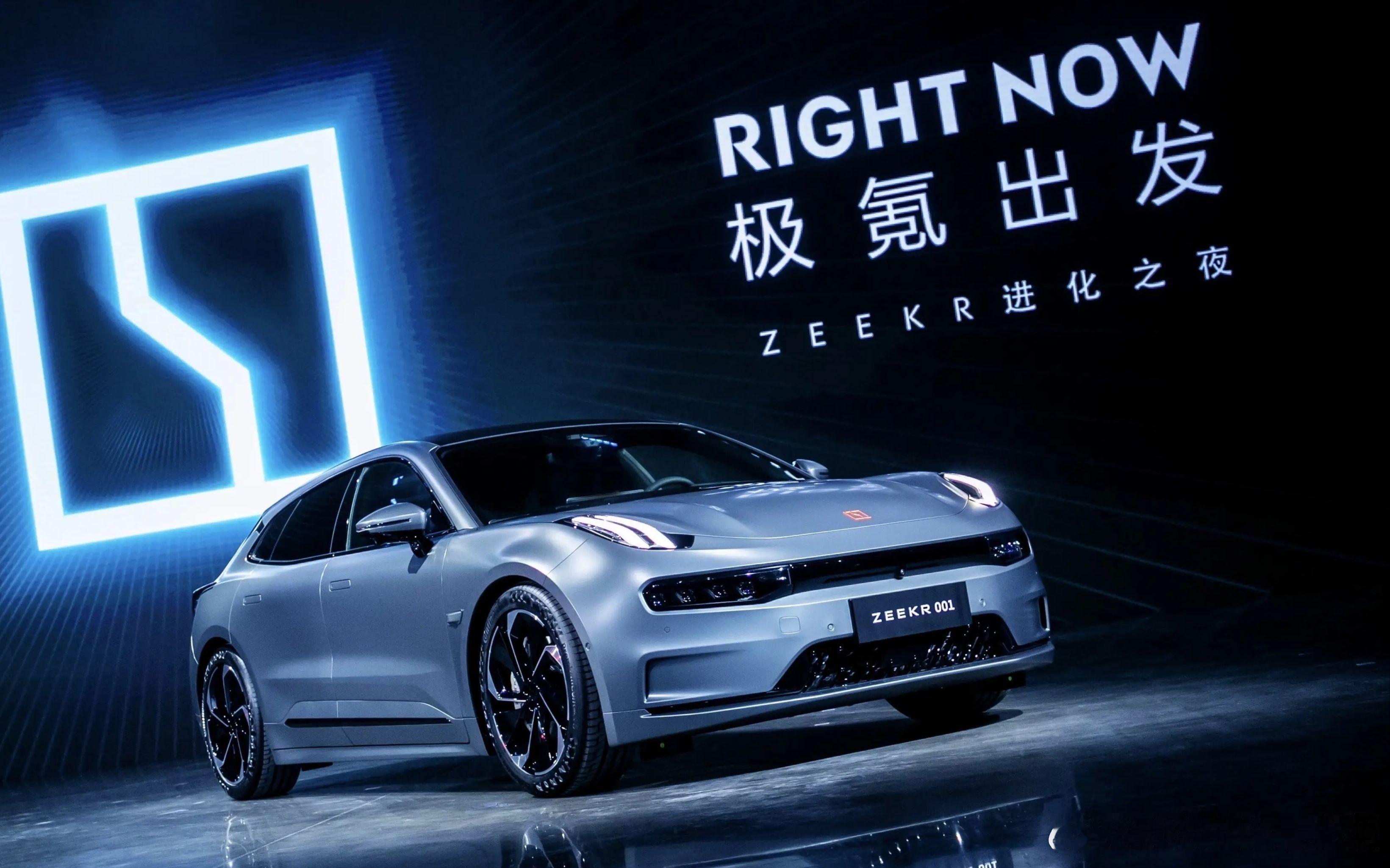 又一位互联网公司高管加入车企。蓝鲸新闻报道，前淘宝公关部沈方俊已加盟极氪任极氪公