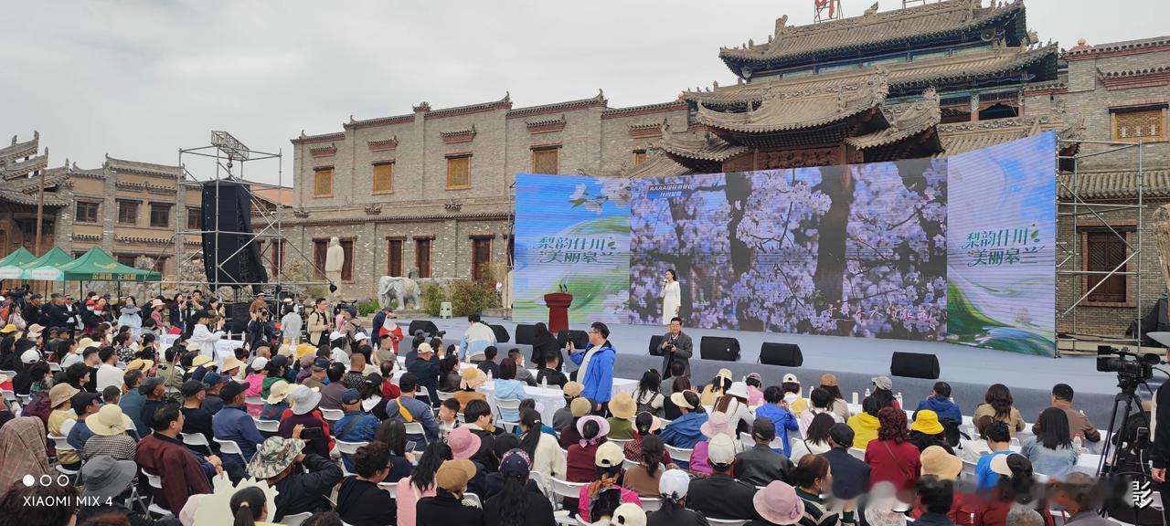 梨韵什川启新程 美丽皋兰迎盛景
——2026年梨花季特色文旅活动正式启动
 
【