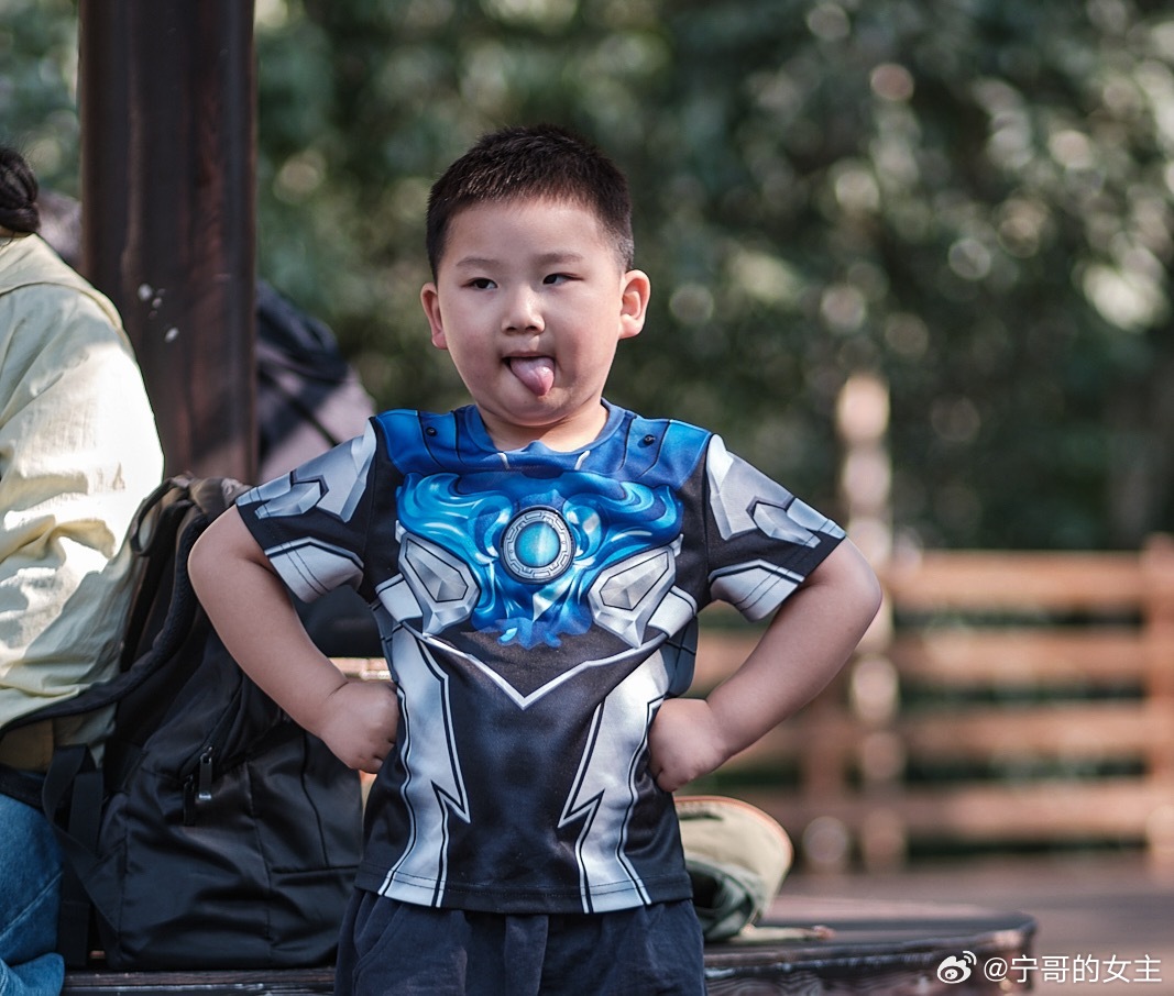 摩登兄弟  老大，来长沙开演唱会啊否则……刘宇宁杭州站官宣