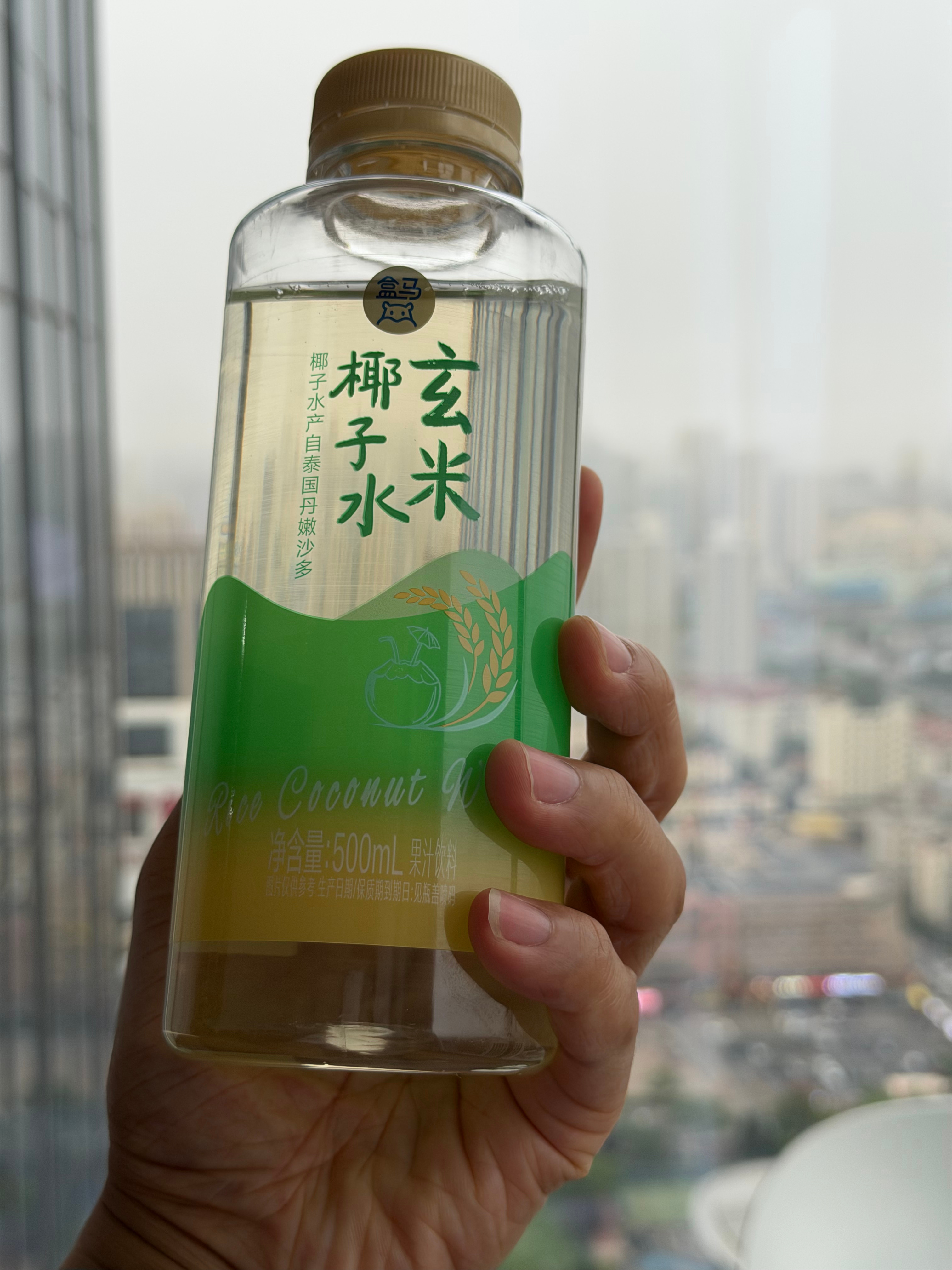 比崂山白花蛇草水还难喝的东西