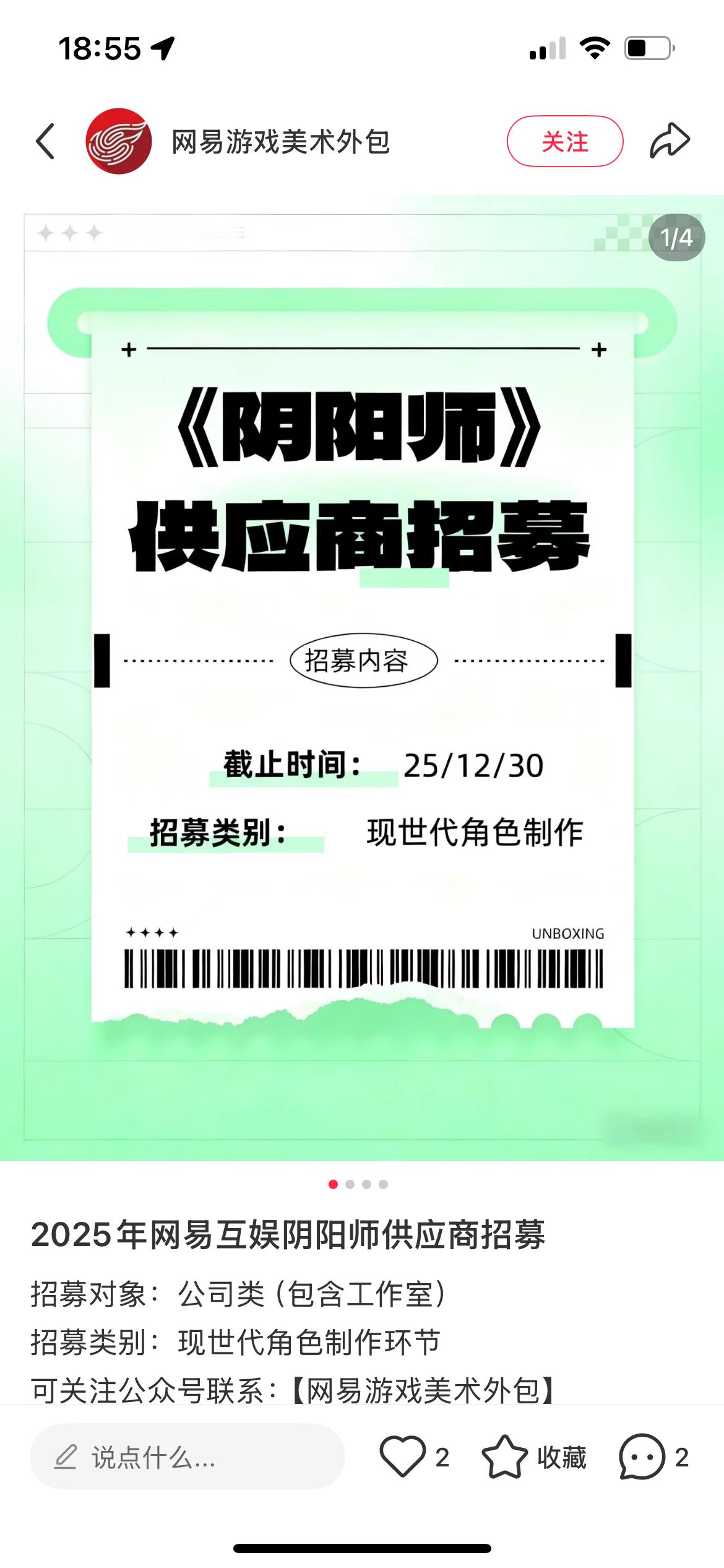[思考] ​​​