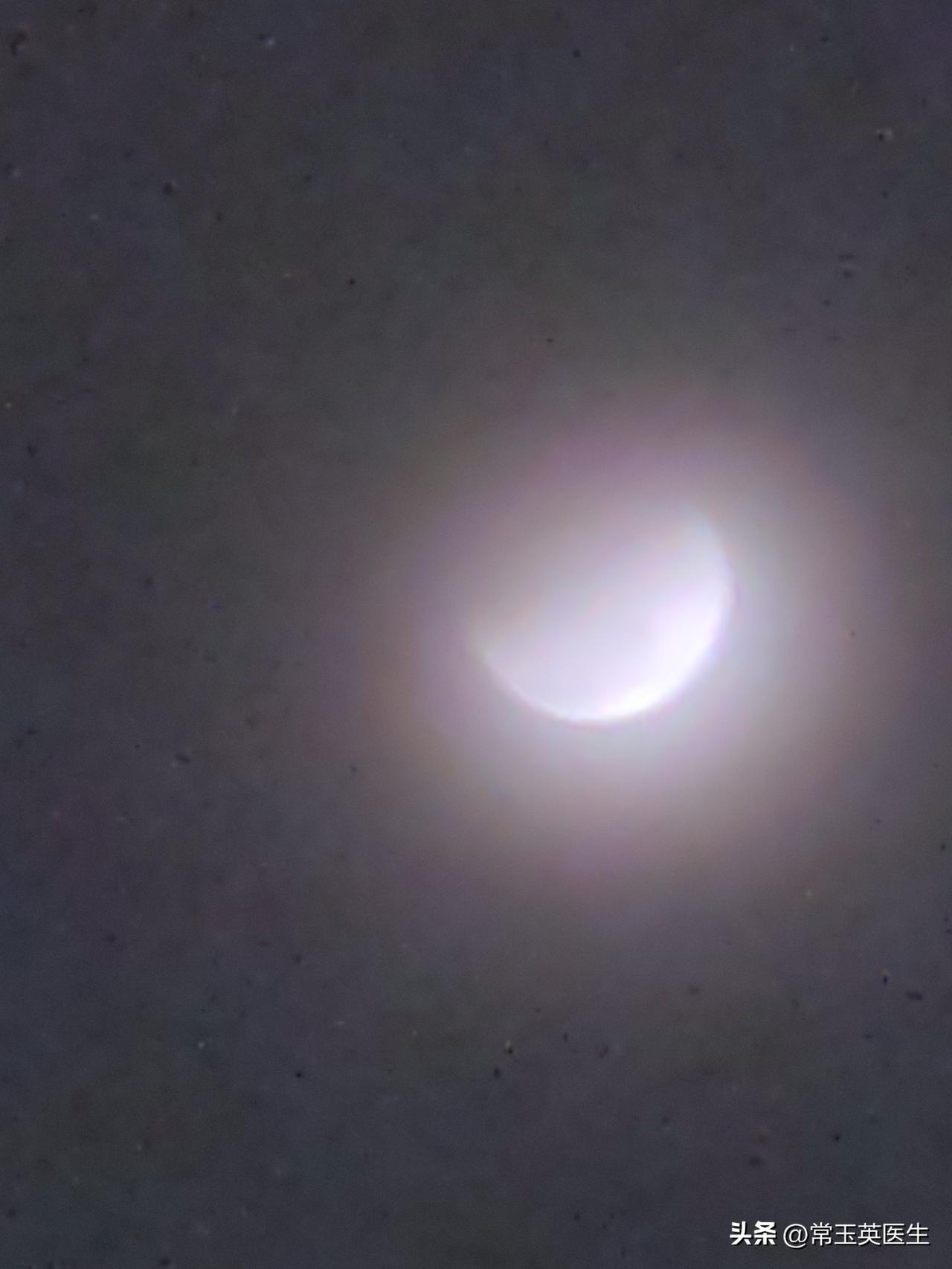 今晚看到的月亮