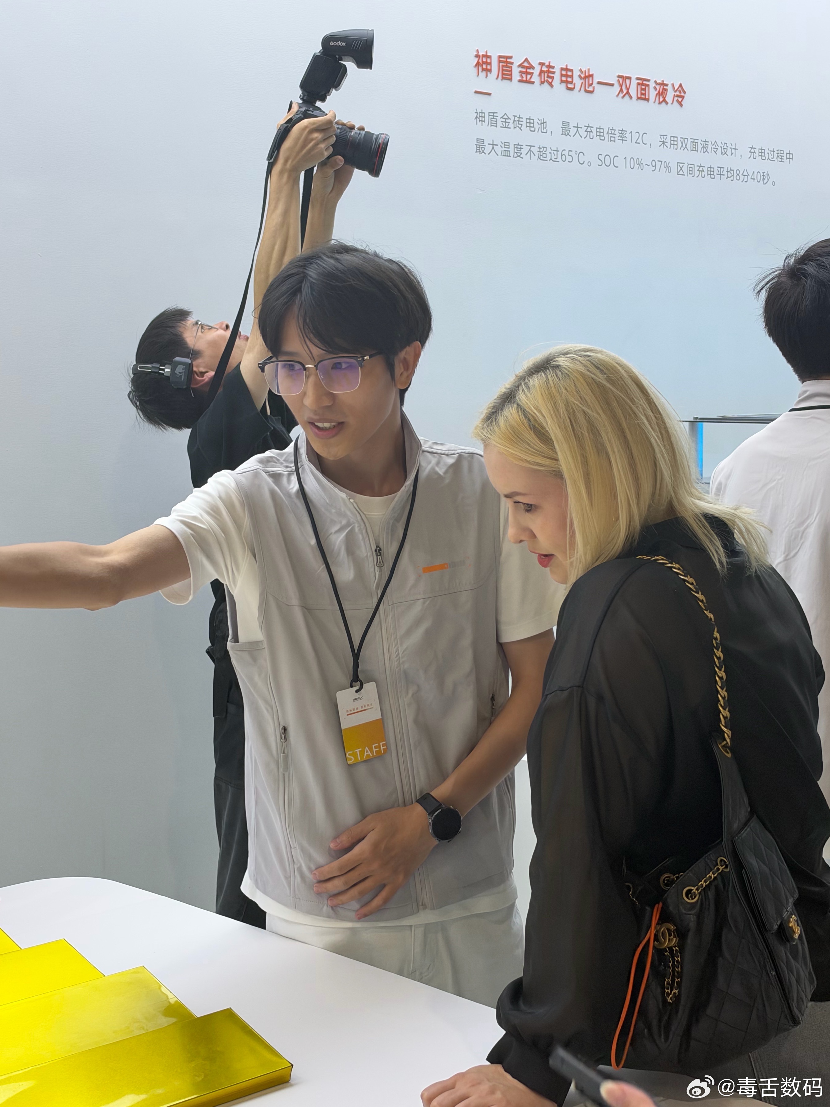 吉利AI智充技术发布会，来了好多国外媒体[不愧是你]  ​​​