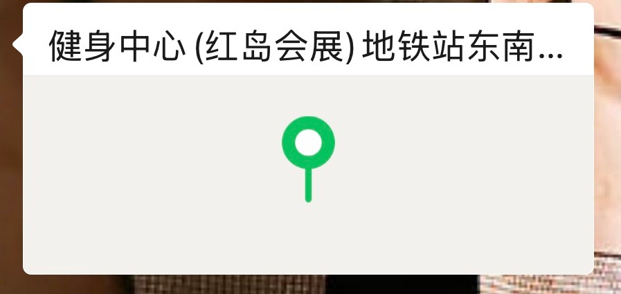 张奕然  张奕然 四代唯一ace 青岛本地的然丝或者现在在青岛的然丝有能力的去夜