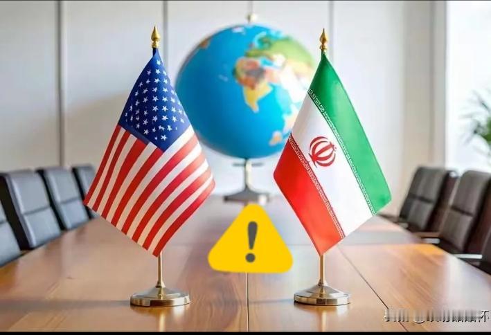 紧急！
美伊停火到期！谈判凉了！

北京时间4月22日早7:50，美伊两周停火正